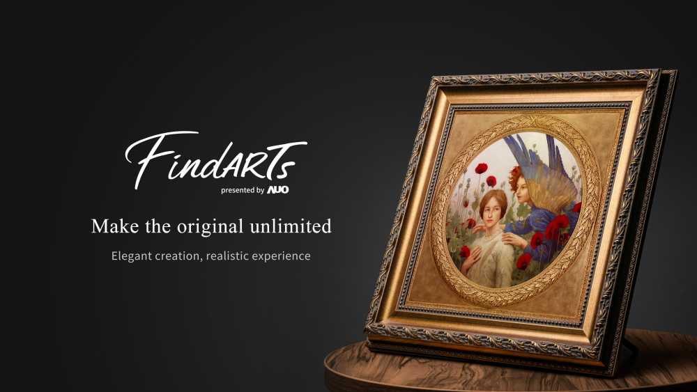 透過PT视讯(中国区)官网獨步全球的「擬真藝屏」顯示系統，將臺灣前輩藝術家陳澄波先生的畫作真實呈現