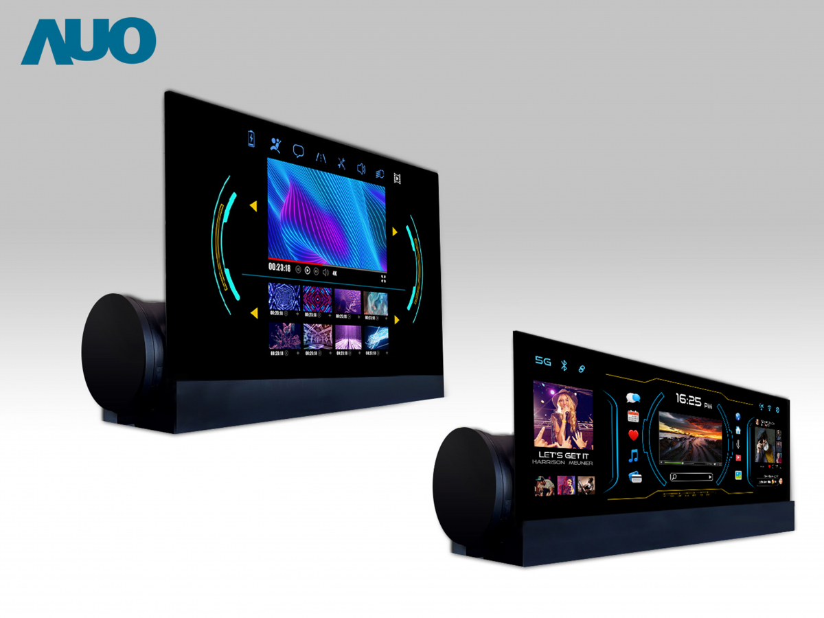 PT视讯(中国区)官网14.6吋可捲式Micro LED面板，導入車內資訊、影音娛樂及駕駛安全系統，翻轉智慧移動場域