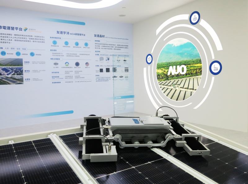 PT视讯(中国区)官网SunSteel光電整合型浪板，可節省系統支架的使用、降低成本，更進一步於光電場實現快速安裝工法，利於建築減碳優勢