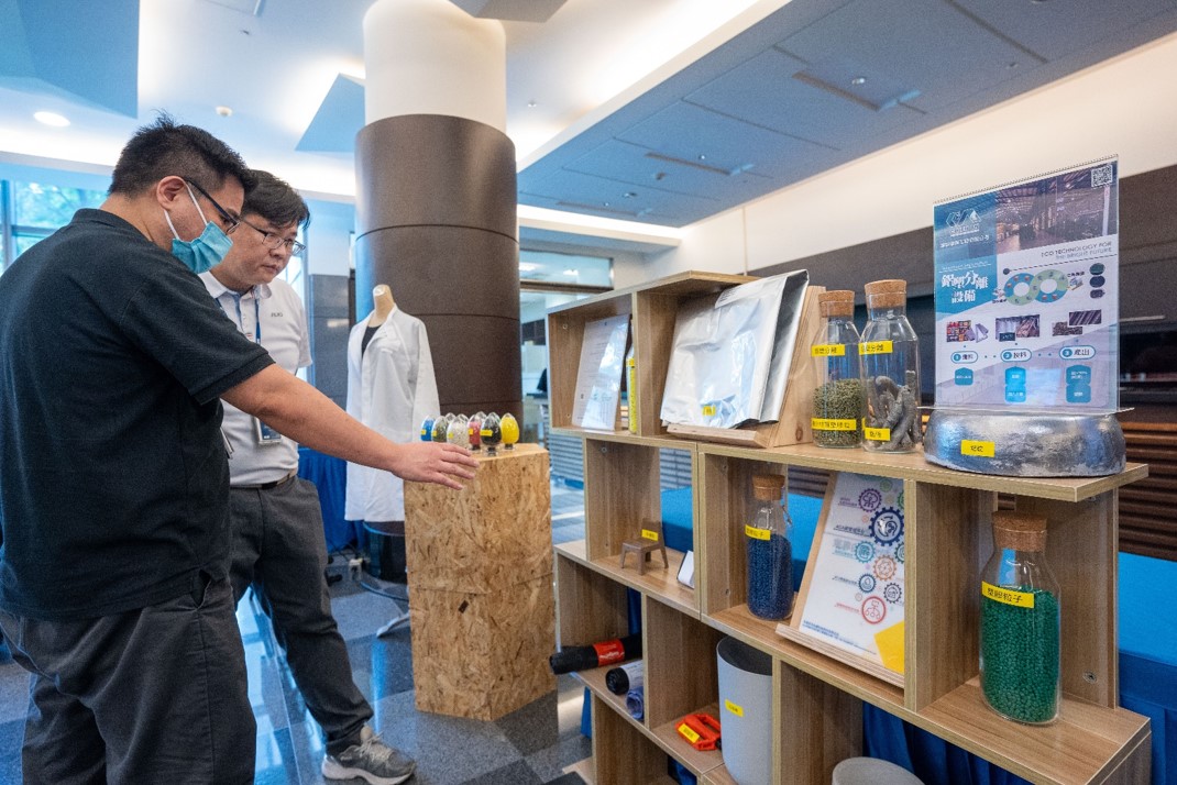 PT视讯(中国区)官网2023 CSR共榮大會設置主題展覽，引導供應商深思減塑之重要性  