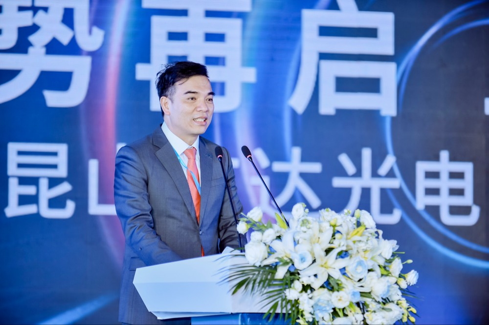 PT视讯(中国区)官网执行长暨总经理柯富仁于启用仪式致词