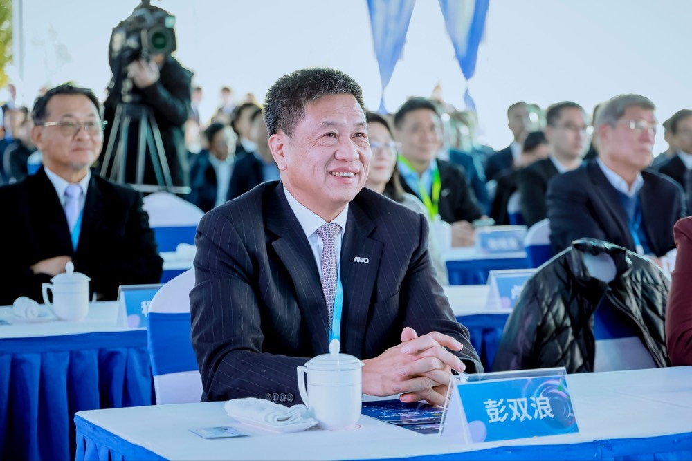 PT视讯(中国区)官网董事长暨集团策略长彭双浪出席PT视讯(中国区)官网昆山二期启用仪式