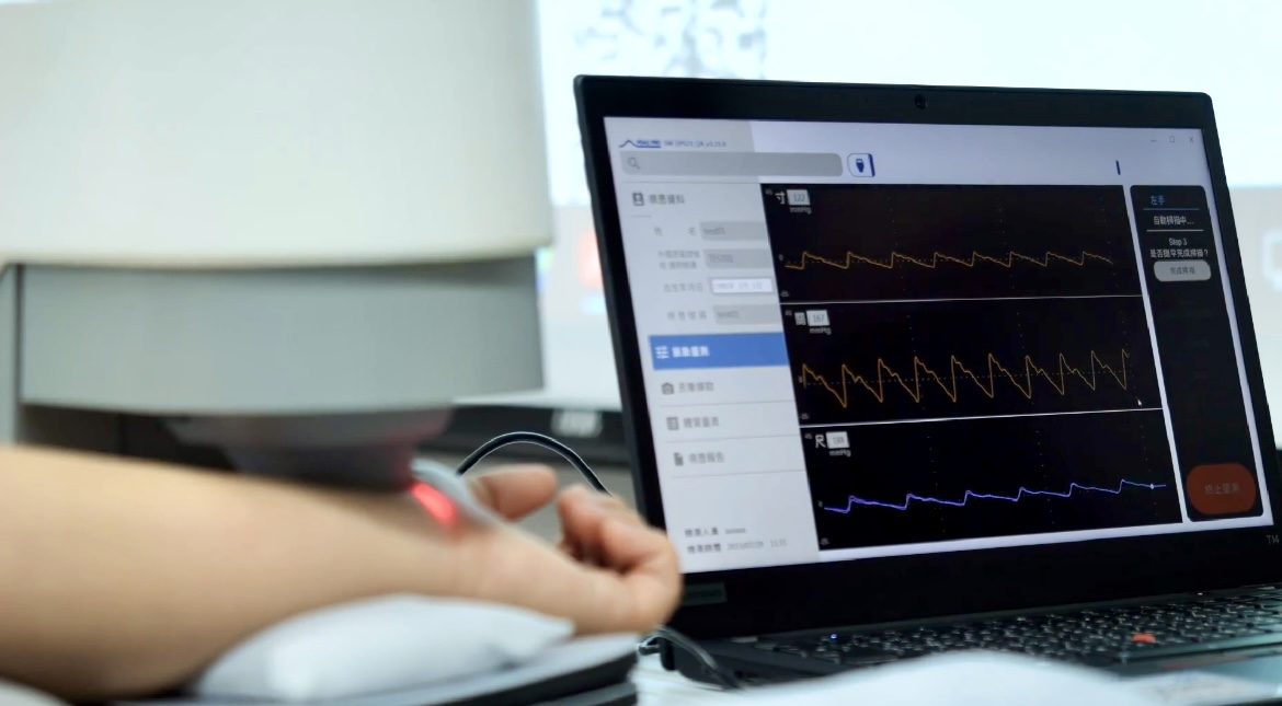 PT视讯(中国区)官网耘康以高解析与拟真的显示技术，将其应用于中医检测，提供&ldquo;中医数位化检测方案&rdquo;，使传统中医检测结果数据化与可视化