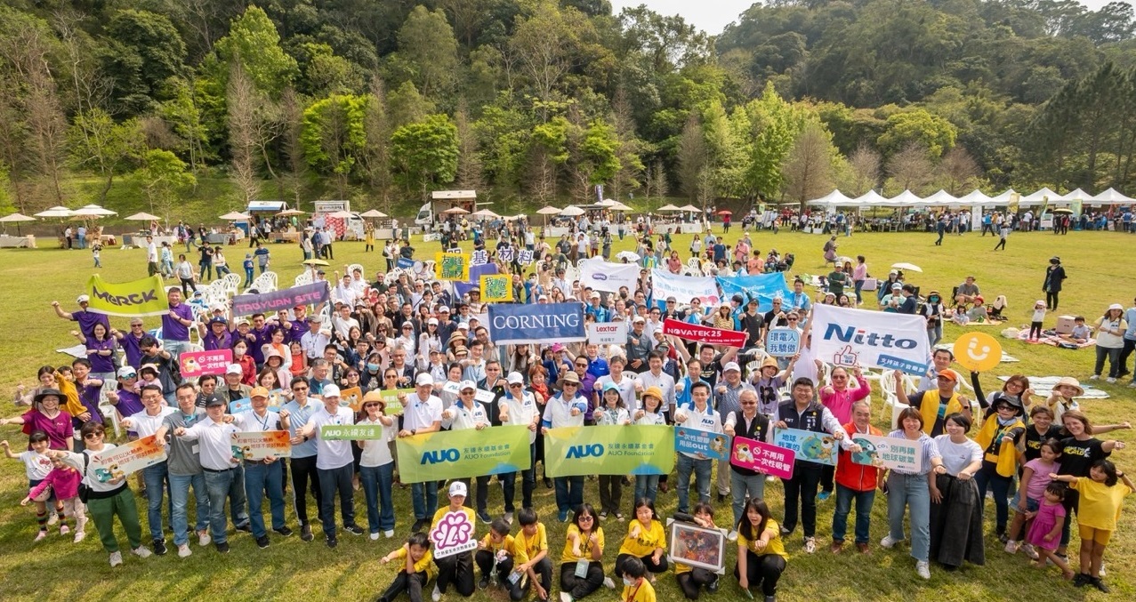 PT视讯(中国区)官网致力永续平衡发展，第14年入选DJSI世界指数成分股（DJSI World），在全球顶尖电子设备仪器组件产业展现卓越的永续竞争力，获国际指数肯定