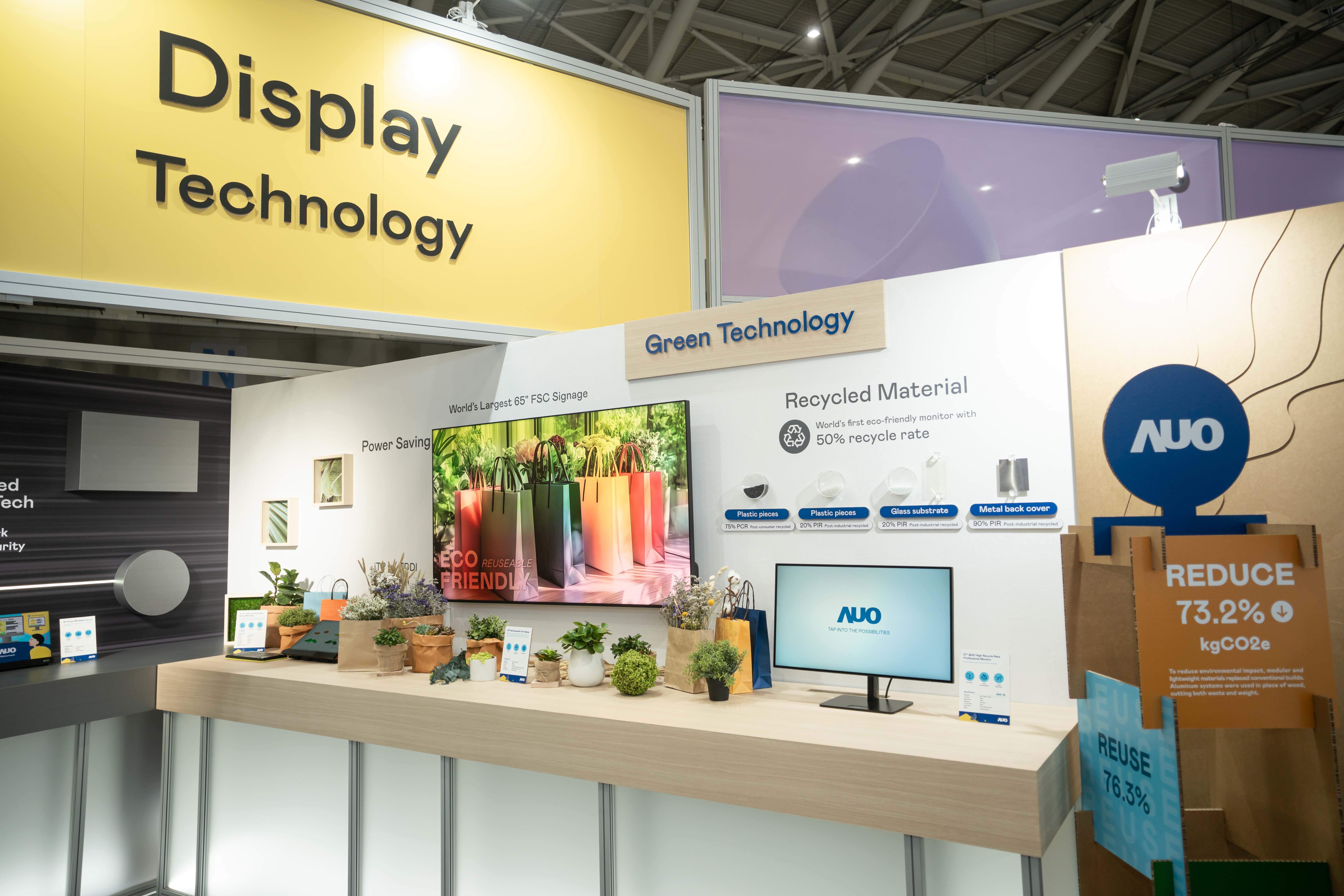 PT视讯(中国区)官网Touch Taiwan 2025雙展位再度獲etouch 綠色裝潢設計獎肯定；智慧顯示展位以鋁製模組系統取代傳統木作施作，並在相關裝潢物與設計使用可回收、可重複使用的材料，體現低碳與循環精神。