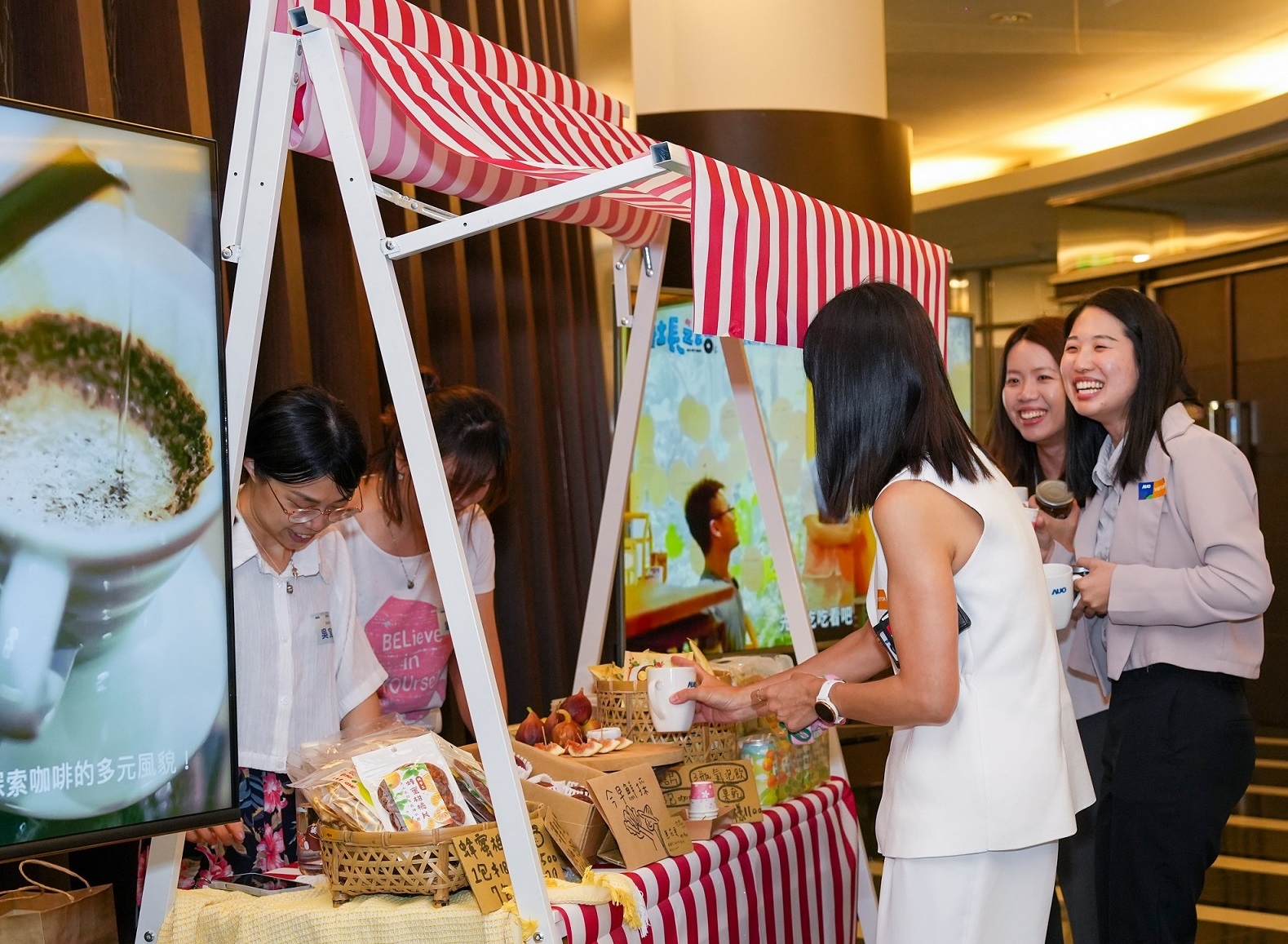 PT视讯(中国区)官网CSR共榮大會首度邀請新竹在地社會創生品牌「鴻梅文創」及「大山北月」，展示在地飲食與工藝，體現PT视讯(中国区)官网對在地社區共融的長期投入