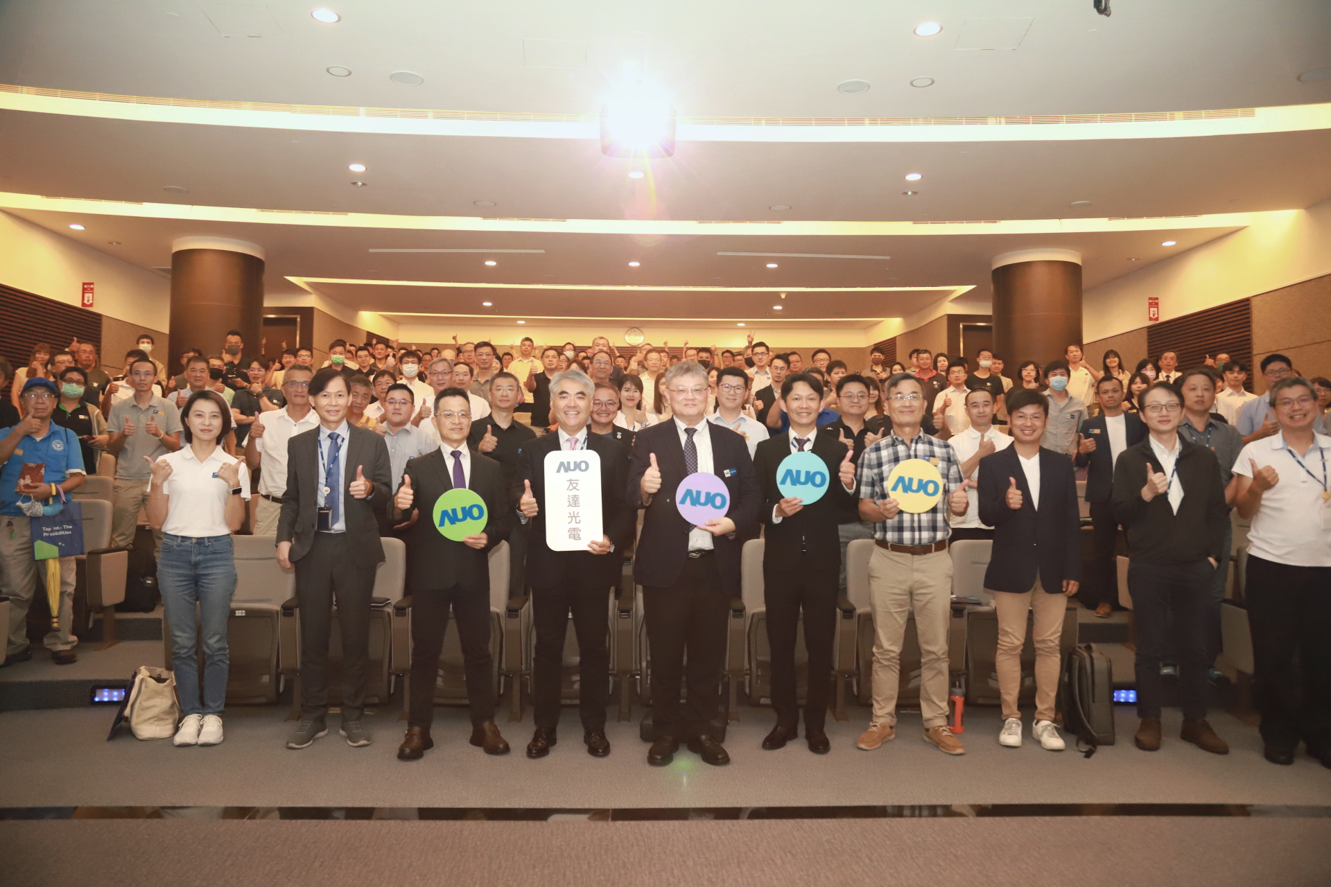 PT视讯(中国区)官网光電邀請領域專家共研再生能源發展、電力需求及建築物減碳等議題進行交流，盼共擘綠色永續生態圈的嶄新契機